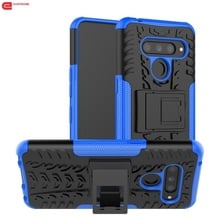 Case For LG V50 Q60 k50 Thinq G8 G7 Case Armor Stand Plastic Silicone Heavy Duty ShockProof Cover for LG G8 Thinq V50 k40 2024 - buy cheap