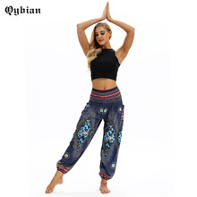 Qybian Glowing flower 3D Printed Harem Pants Thin Fiber Ventilation Quick Drying joggers women Trousers Pantalon 2024 - buy cheap