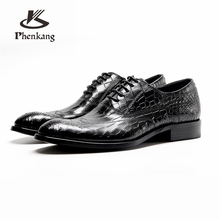 Мужская деловая обувь из натуральной кожи; Модельные туфли-оксфорды для мужчин; Свадебная деловая обувь для офиса; Мужская обувь на шнуровке; 2020 2024 - купить недорого
