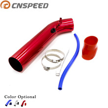 CNSPEED Aluminum Air Intake Pipe Pipes Air Intake System Duct Tube Kit Air filter 76mm 3inch Silicone Vacuum Hose YC100557 2024 - buy cheap