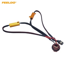 FEELDO 2Pcs BAY15D 1157  LED  Warning Decoder Load Resistor Socket Error #AM5345 2024 - buy cheap