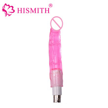 HISMITH-máquina de sexo consolador de silicona rosa, consoladores Anales de 18cm de largo y 2cm de ancho, Juguetes sexuales para adultos 2024 - compra barato