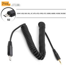 PIXEL CL-S2 Wireless Remote Control Shutter Release Cable For Sony A3000 A6000 A7, A7R, A7S TC-252 TW-282 RW-221 T8 T3 TW-283 2024 - buy cheap