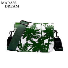 Mara's Dream Small Soft Women's Handbags Women Famous Brands PU Leather Flap Shoulder Bags Ladies Handbags Ladies Sac A Main Bag 2024 - buy cheap