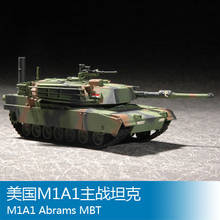 The United States 1/72 M1A1 MBT Assembly model  Toys 2024 - buy cheap
