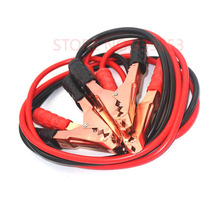 500AMP Booster Cable Car Battery Line Truck Off Road Auto Car Jumping Cables Universal 2 Meters Battery Line Suits 2024 - buy cheap