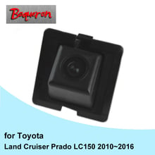 Для Toyota Land Cruiser Prado LC 150 LC150 2010 ~ 2016 HD CCD камера заднего вида с ночным видением 2024 - купить недорого