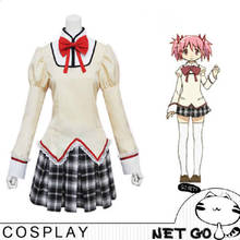 New Puella Magi Madoka Magica Middle School Anime Uniform Made Cosplay Costume Free shipping 2024 - buy cheap