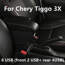 For Chery Tiggo 3X armrest box 2024 - buy cheap