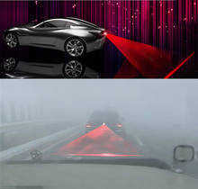 Newest Car Styling Fog Light Laser 12V/24V For Car Truck Tail Rainproof Anti Collision Rear-end Auto Warning Light 2024 - buy cheap