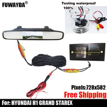 free shipping!!! SONY CCD Sensor Chip Special CAR REAR VIEW REVERSE BACKUP PARKING Safety CAMERA FOR HYUNDAI H1 GRAND STAREX 2024 - buy cheap