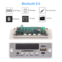 Bluetooth 5,0 MP3 плеер декодер доска 5 в 12 В USB TF карта fm-радио 3,5 мм Aux декодирование доска 2024 - купить недорого