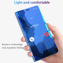 Прозрачный зеркальный флип-чехол для Huawei P20 Pro P20 lite Mate 10 Pro, чехол для смартфона Huawei P10 Plus P9 Honor 8 lite 2024 - купить недорого