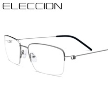 ELECCION Ultralight Titanium Half Glasses Frame Men Myopia Eyeglasses Male Optical Frames Morten Korean Screwless Eyewear 2024 - buy cheap
