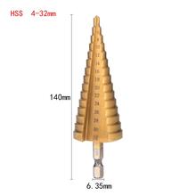 4-32mm HSS 4241 Steel Large Step Cone Titanium Coated Metal Drill Bit Cut Tool Set Hole Cutter Wholesale in stock 2024 - buy cheap