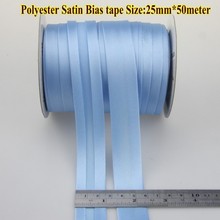 Free shipment-Polyester Satin Bias Tape,bias binding tape size: 25mm ,width 1",2.5cm,color sky blue,sewing accessories,DIY item 2024 - buy cheap