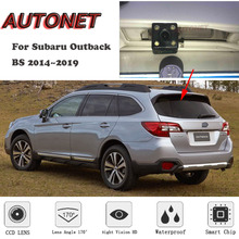 Câmera de ré autonet para subaru outback bs 2014, 2015, 2016, 2017, 2018 e 2019, visão noturna 2024 - compre barato