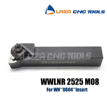 Индексируемый держатель внешнего токарного инструмента WWLNR2525M08 WWLNR WWLNL, WWLNR WWLNL токарный станок с ЧПУ, держатель режущего инструмента для WNMG0804 2024 - купить недорого