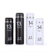 1PC Black and White 350ML,500ML 304 Stainless Steel thermos Cup Creative Cover Vacuum Cup hot stainless steel Cartoon J1453 2024 - buy cheap