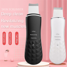 Ultrasonic Ion Skin Scrubber Facial Care Ultrasonic Scrubber Cleaner Blackhead Removal Face Peeling Extractor Skin Beauty Device 2024 - buy cheap