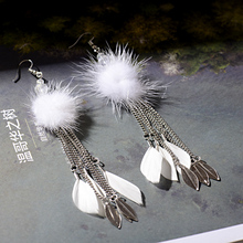 2019 Classic Korea Tassel Pom Pom Earrings Women Fashion Summer Bohemia Long Chain Feather Dangle Earrings Wedding Jewelry 2024 - compre barato