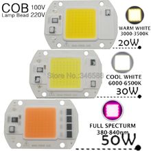 20W 30W 50W LED COB Lamp Chip AC 110V 220V DIY Smart IC High Power LED Matrix Spotlight Cold White Warm White Full Spectrum 2024 - buy cheap