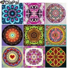 Diafai 5d pintura de diamante completa quadrada/redonda, broca "religiosa mandala" 3d bordado e ponto cruz 5d presente de decoração 2024 - compre barato