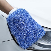 Автомойка уход перчатки для чистки автомобилей Мягкие впитывающие Перчатки Авто Детализация микрофибра моющие перчатки 2024 - купить недорого