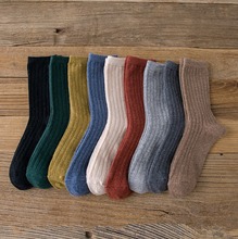 Harajuku Cotton Women Socks Autumn Winter Cashmere Heap Sockken Striped Sport Casual Crew Character Unique Japanese 2024 - buy cheap