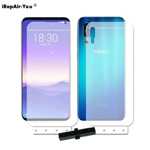 2 шт., Гидрогелевая нано-пленка 9D для Meizu 16S 16XS 16 15 Plus Note 9 8 18 Pro 7 Plus 2024 - купить недорого