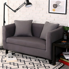 Современный эластичный чехол для дивана, однотонный разноцветной чехол, чехол для дивана, защита от пыли, чехлы для дивана для гостиной 2024 - купить недорого