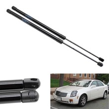 2pcs Auto Hood Bonnet Lift Supports Shock Car Gas Struts for Cadillac CTS 2003 2004 2005 2006 2007 Sedan 732 MM 2024 - buy cheap