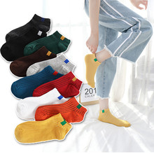 Calcetines tobilleros de algodón para mujer, medias divertidas de estilo Harajuku, para primavera y otoño, 10 piezas, 5 pares 2024 - compra barato