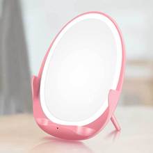 Espejo de maquillaje con atenuación táctil, luz de relleno de alto rendimiento de 5w, cargador inalámbrico para teléfono móvil, banda de luz, espejo de belleza, cargador inalámbrico 2024 - compra barato