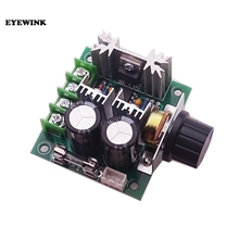  10pcs Width Modulation 12V-40V 10A Pulse PWM DC Motor Speed Control Switch New 2024 - buy cheap