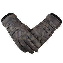 Men Camouflage Winter Velvet Warm Windproof Ski Driving Gloves Touch Screen Gloves 2024 - buy cheap