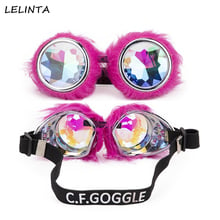 Lelinta óculos de caleidoscópio rosa, óculos escuros steampunk feminino e masculino, óculos para festa, lentes difusas 2024 - compre barato