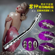 New Shower Enema Water Nozzle 3 style Plug Head Enema Anal Cleaning Kit/Faucet,Anal Sex Toy,Anal Plug 2024 - buy cheap