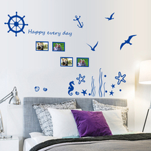 Синяя Стильная рамка в виде чайки, океанская стена, наклейка для кухни, креативные офисные обои «сделай сам», декор для спальни 2024 - купить недорого