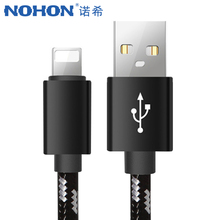 NOHON Fast Charging Cable Lighting For iPhone X 8 7 6 6s Plus 5s XS MAX XR Charge Cord For iPad mini 1 2 3 4 Charger Line 1M 2M 2024 - buy cheap