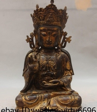 16 Тибет Буддизм бронза Медь Rulai Kwan-Инь Гуаньинь Бодхисаттвы статуя Будды 2024 - купить недорого