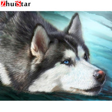 5d diy pintura diamante ponto quadrado completo mosaico bonito cão siberiano husky bordado venda strass acessórios de pintura whh 2024 - compre barato