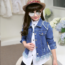 New  Girls Jeans Jacket Denim Rivets  4-12  old Spring  Autumn  Children  Coat  Baby Jacket 9NT040 2024 - buy cheap
