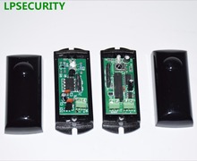 LPSECURITY-puerta de barrera multifrecuencia IP55 de 15m, Sensor de haz de seguridad, Sensor de foto, Detector de haz de infrarrojos, abridor de puerta 2024 - compra barato