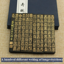 4pcs/set Chinese Ink Stick Gift set Solid inks Huishe Laohukaiwen Chinese Sumi e ink Paint calligraphy ink Longevity 2024 - buy cheap