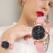 WJ-8540 женские часы 2018 роскошные женские часы Звездное небо часы для женщин модные bayan kol saati Diamond Reloj Mujer 2018 2024 - купить недорого