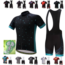 Комплект для велоспорта Pro, летняя одежда для горного велосипеда, спортивный костюм для велоспорта, спортивный костюм, Maillot Ropa Ciclismo 2024 - купить недорого