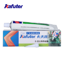 Kafuter-K-5211 de silicona conductora térmica de 100g, lámpara LED de alta potencia, disipador de calor especial, Chipset UPC, grasa de refrigeración, 1 Uds. 2024 - compra barato