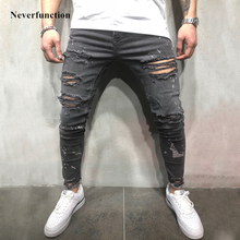 Мужские рваные джинсы с брызгами чернил, винтажные серые зауженные брюки в стиле хип-хоп, потертые байкерские джинсы с дырками 2024 - купить недорого