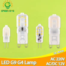 G9 LED Lamp 3W 5W Mini LED Bulb 220V g4 led AC DC 12V SMD2835 Spotlight Chandelier High Quality Lighting Replace Halogen Lamps 2024 - buy cheap